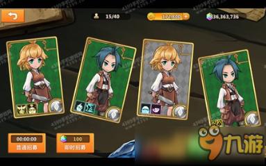 生化奇兵：无限
