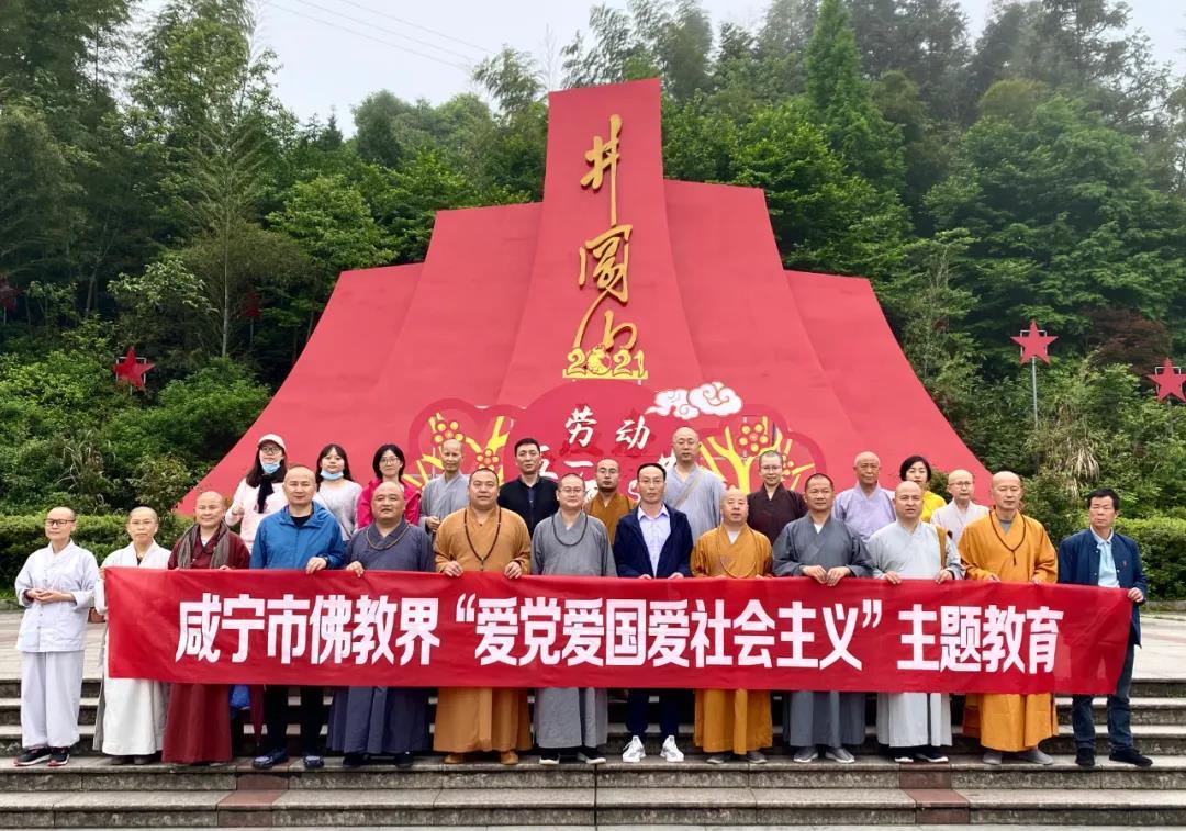 逃出郊外露营地